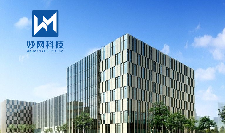 首页公司介绍图片 【650*300】