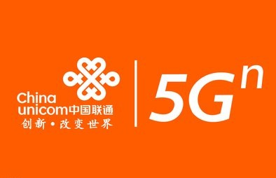 中国联通