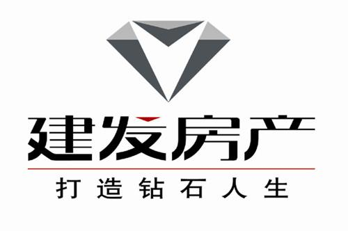 建发泱誉