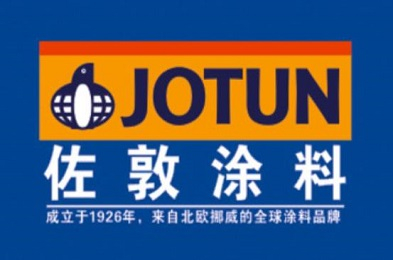 佐敦涂料